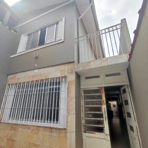 Entrada